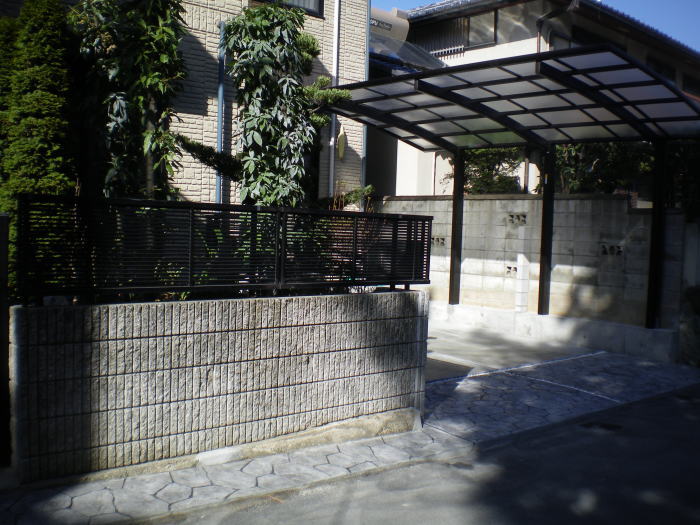 大阪府高槻市K様邸 外構リフォーム前