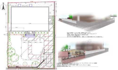 大阪府高槻市M様邸 ブロック塀リフォーム工事図面