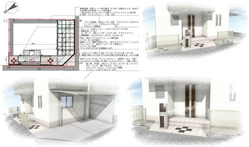 寝屋川市W様邸新築外構工事図面