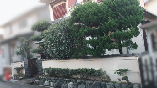 高槻市S様邸外構リフォーム工事着工前