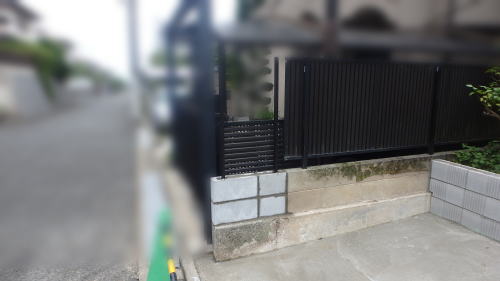高槻 隣地境界沿いのブロック延長
