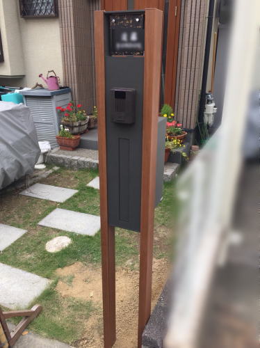 大阪府茨木市K様邸 マクリズム機能門柱/オレンジチェリー