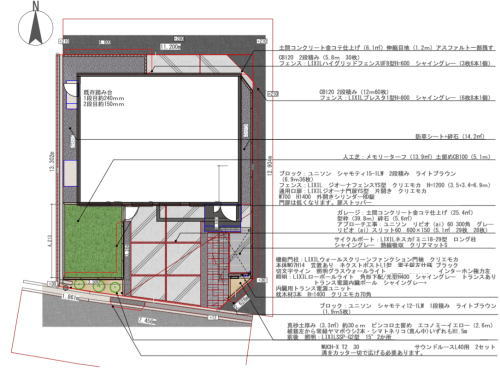 大阪府摂津市Y様邸 新築外構工事図面