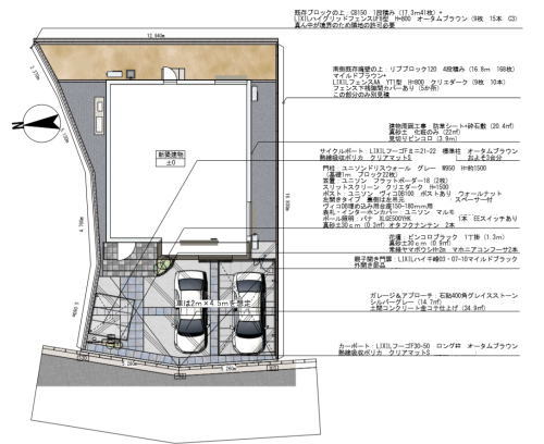 大阪府高槻市N様邸 新築外構工事図面