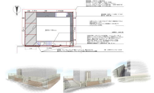 大阪府高槻市M様邸 新築外構工事図面