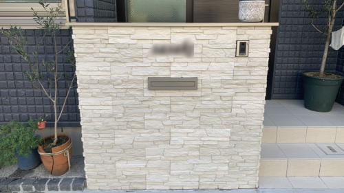 大阪寝屋川 新築外構