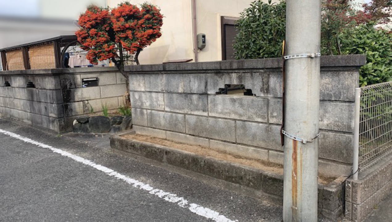 大阪府茨木市O様邸 門まわりリフォーム工事前