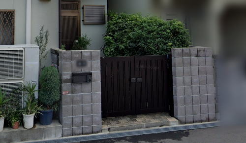 大阪府高槻市Y様邸 ブロック積・フェンス設置工事前