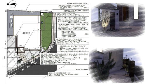 大阪府高槻市S様邸新築外構図面