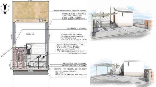 大阪府枚方市N様邸 新築外構工事図面