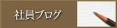 ЈuO GNXeA  O\ 