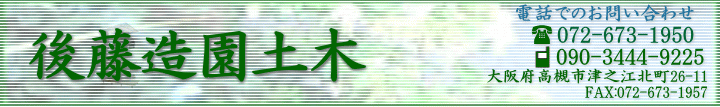 㓡y