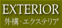 O\EGNXeA 