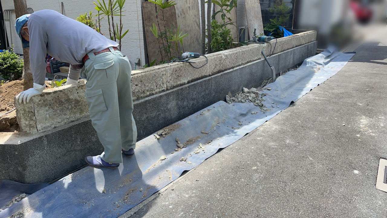 大阪高槻 南西側 ブロック塀撤去