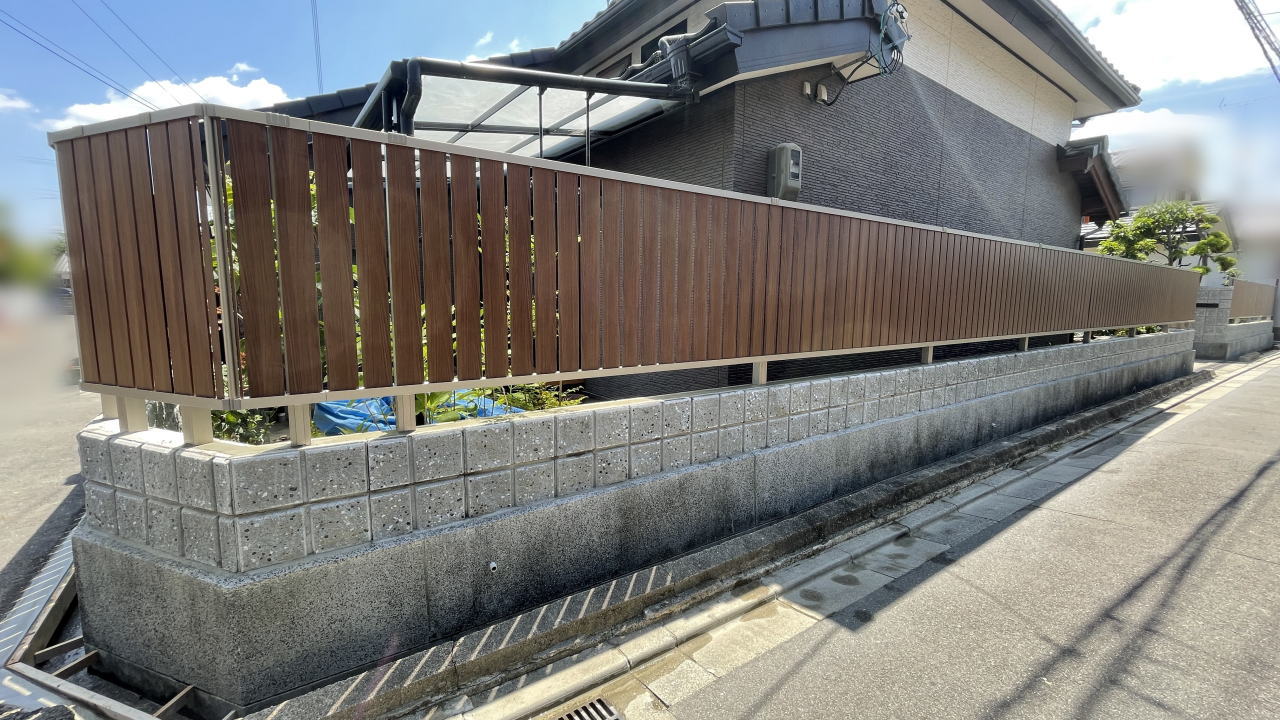 大阪府高槻市O様邸 北西側 ブロック塀リフォーム後